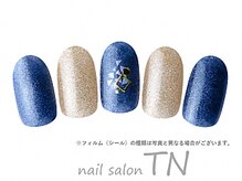 7月季節の4900円コース