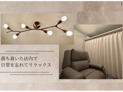 アイラッシュ フェリシテ 光吉店(Eyelash felicite)の写真