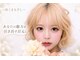 アイラッシュサロン ブラン ピオレ姫路店(Eyelash Salon Blanc)の写真