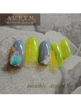 アウリン(AURYN)/6月限定monthly design No,7