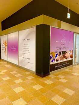 ザ ラウラ ビューティー ボディ(THE LAULA BEAUTY)/外観