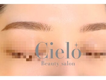 シエロ 赤坂店(Cielo)/『 Eyebrow　Designwax』