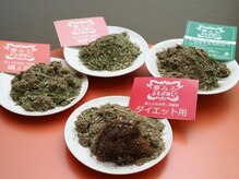 夢みるよもぎ蒸し ディアポニーの雰囲気（スタンダードとダイエット用・婦人用・美肌用をご用意）