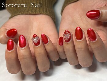 ソロルル ネイル(Sororuru Nail)/ハート×Redミラー