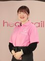 はあとねいる 一関店 三浦 布美子