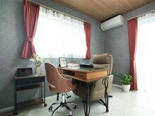 ウィズアール(with R)