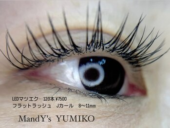 マンディーズ(MandY's)/LED/マツエク/フラットラッシュ