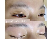 チビ(chibi)/平行眉