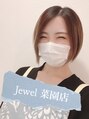 ジュエル 菜園店(Jewel) JEWEL YUMI