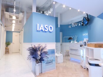 イアソ(IASO)
