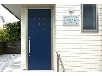 南林間肩こり 腰痛センター/【玄関】