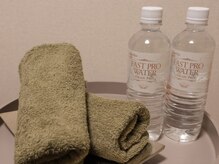 リセットプラス(Reset+)/2.施術　