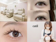 キュティル 横浜関内店(Cutil)