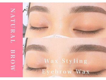 アンドアルファ 神戸三宮(&α)/美眉/眉毛/アイブロウ/神戸三宮