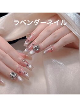 ラベンダー(Lavender)/