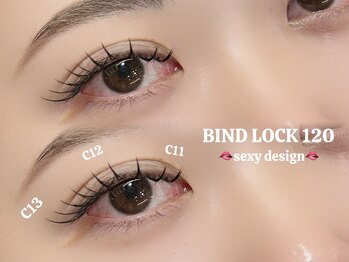 ネオリーブシェリエ 浅草店(Neolive cherie)/持続力up！ バインドロック