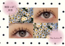 スマイリー(smiley)