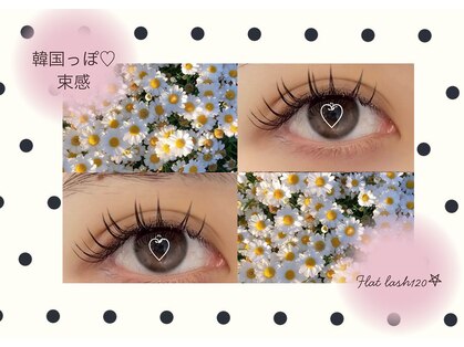 スマイリー(smiley)の写真