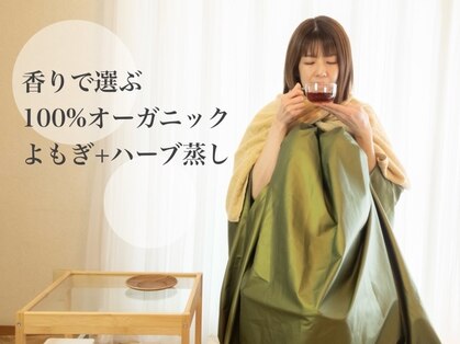 アインクライナーサロン(Ein Kleiner Salon)の写真