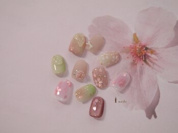 アイネイルズ 横浜WEST店(I-nails)の写真/初回オフ&パラジェル無料◎定額デザイン多数☆新作毎月更新¥7480～¥13500気に入ったデザインが見つかる!