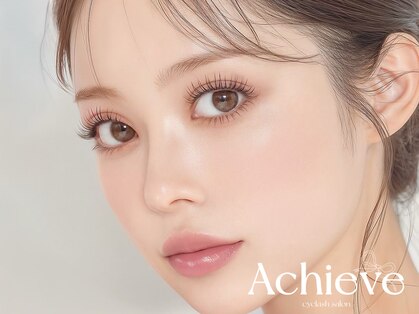 アチーブエムプラス(Achieve m+)の写真