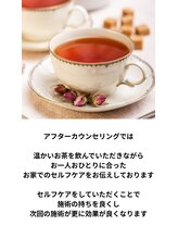 クローバー(clover)/お時間が許す限り、ゆっくりと