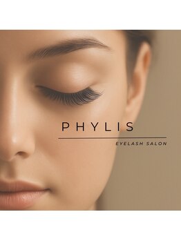 フィリス アイラッシュ 横浜ランドマークプラザ店(PHYLIS)の写真/平日/土曜は10時から21時まで営業♪年末年始も営業！仕事終わりやお出かけ前にも通いやすい◎