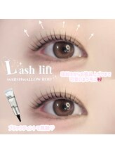 アイモア 春日井店(eye mor.)/まつげパーマ/眉毛/アイブロウ