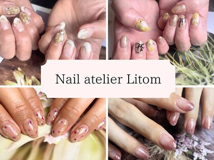 ネイルアトリエ リトム(Nail atelier Litom)の写真