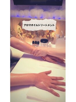 サロンドチル(SALONdeCHILL)/選べる3種の香りとアロマオイル