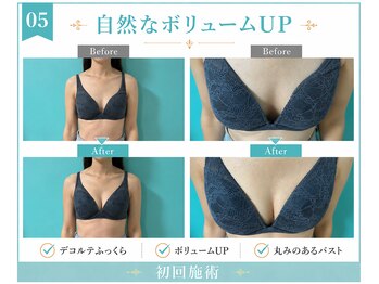 ネイト ワックス(Neit Wax)/自然なボリュームUP!