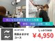 神辺接骨院テトテ(Te.to.te.)の写真