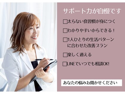 アネモネの写真