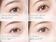 ホワイトアイ 表参道(WHITE EYE)の写真/【大人気の韓国ワンホンで束感のある垢抜けeyeに♪】ラッシュリフトでナチュラルな理想のカールへ導きます!