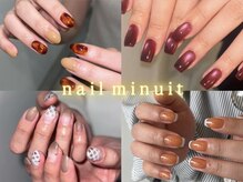 ミニュイ(nail minuit)