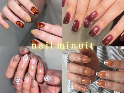 ミニュイ(nail minuit)の写真