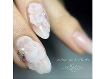 サロンドラリュール(Salon de L'Allure)/ネイル