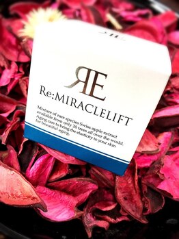 ラブフェイス(LoveFace)/ミラクルリフトクリーム