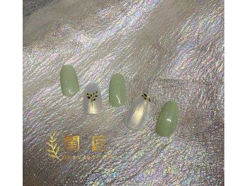 閨匠ビューティサロン 上野店/シンプル定額