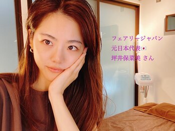 銀座小顔ラボ 文京店(GINZA KOGAO LABO)/著名人