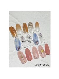 オーダーチップdesign sample