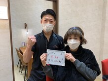 ネクストボディ ゆめタウン廿日市店(NEXT BODY)/2ヶ月で『-8.1kg』【64歳女性】