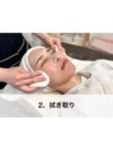 ラウレア 西条店(LAULEA)/2、拭き取り