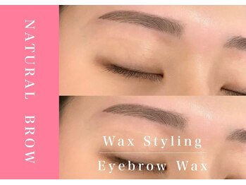 アンドアルファ 神戸三宮(&α)/美眉/眉毛/アイブロウ/神戸三宮