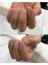 ルミエール ド ローブ/リペア