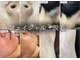ルミア 函館店(LuMia)の写真