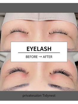 ティディーネスト(Tidynest)/まつげエクステ120本beforeafter