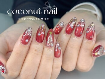 ココナッツネイル