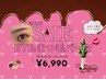 【2月限定SALE】まつ毛パーマ(上) ¥6,990 ※初回オフ無料