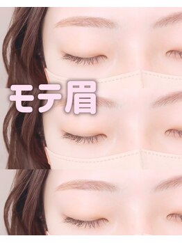 クルミ(Kurumi.)/仙台眉毛サロン/眉毛/アイブロウ